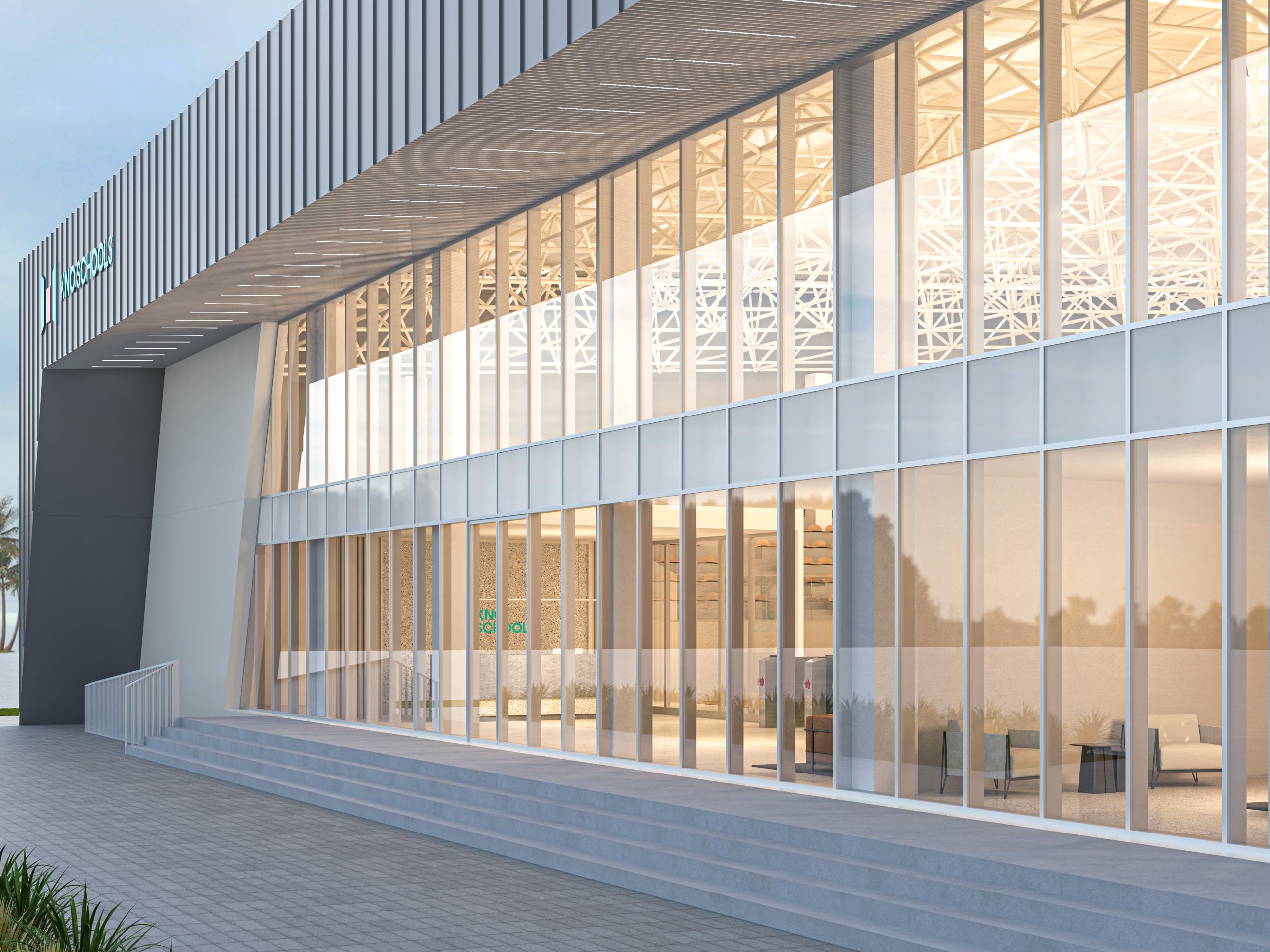 Sport Complex