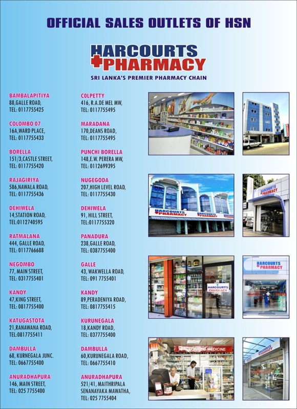 Barata Pharmacy
